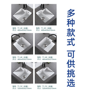 Lavabo de cerámica Hengying empotrado bajo encimera para apartamentos pequeños - Product Image 4