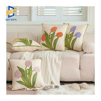 Housse de coussin carrée chauffante Innermor à rayures géométriques tissées, 100 % polyester, de luxe, pour chambre à coucher, canapé, décoration intérieure