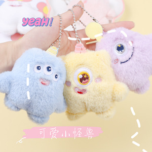 Dessin animé mignon petit monstre poupée en peluche pendentif fille coeur <span class=keywords><strong>cartable</strong></span> sac porte-clés porte-clés ornement porte-clés enfants cadeaux - Product Image 3