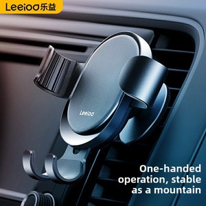 Le Yi VCS-0182 Nuevo Soporte Universal para Teléfono Móvil y Navegación para Auto, con Protección Antivibraciones, para Rejilla de Ventilación - Product Image 3