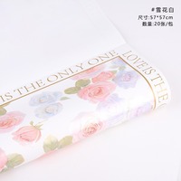 Film nacré rose néon, papier d'emballage floral imperméable épaissi, pour bouquets de fleurs, bricolage artisanal, fleuriste