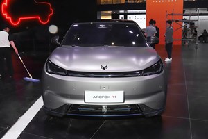 2025 Trung Quốc xe ô tô <span class=keywords><strong>m</strong></span>ới được liệt kê arcfox T1 tinh khiết Điện <span class=keywords><strong>M</strong></span>ô <span class=keywords><strong>h</strong></span>ình 70kw phiên bản cơ bản thông minh xe điện SUV - Product Image 2