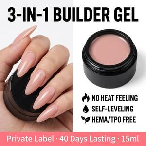 No Heat Private <strong>Label</strong> 15ml Non <strong>Sticky</strong> Biab Nail Builder Not Hot LED Clear Gel Solid Builder Extension Nail Gel Hard Jelly UV Gel - Product Image 1