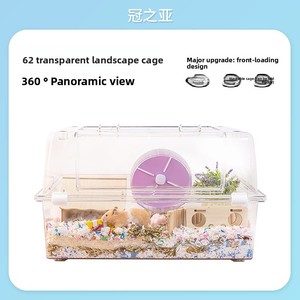 Grande <span class=keywords><strong>cage</strong></span> à <span class=keywords><strong>hamster</strong></span> en acrylique, villa spacieuse 60, fournitures spéciales pour <span class=keywords><strong>hamster</strong></span> doré, transparente 360 - Product Image 5