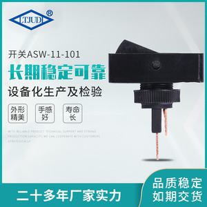 Ltjudi <b>Push</b> <b>Button</b> <b>Switch</b> Asw-11-101 440V 1No Fork Terminal Plastic Ip40 - Product Image 3