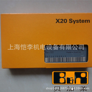 Módulo de Interfaz PLC B&R aPCI Bcaley 3IF791.9, Módulo de Red Fieldbus - Product Image 2