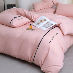 Khăn trải giường mềm mại hai mặt ruy băng lụa thêu màu trơn, vỏ gối, Bộ vỏ chăn - Product Image 4