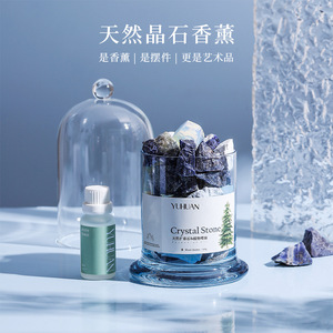 Yuhuan Crystal Stone Aroma Diffuser 50g Tabletop Fragrance Ornament Home Decor - Product Image 4