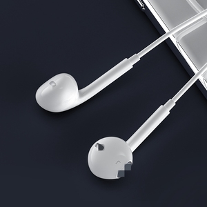<span class=keywords><strong>Con</strong></span> EN-oído estéreo impermeable <span class=keywords><strong>Cable</strong></span> de <span class=keywords><strong>auriculares</strong></span> Original para <span class=keywords><strong>Iphone</strong></span> 7 auricular Jack para <span class=keywords><strong>Iphone</strong></span> - Product Image 6