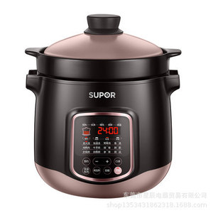 Supor Electric <b>Cooker</b> 6L Ceramic Inner Pot 13 In 1 Automatic Cooking <b>Multi</b> <b>Function</b> For Soup Rice Steaming - Product Image 2