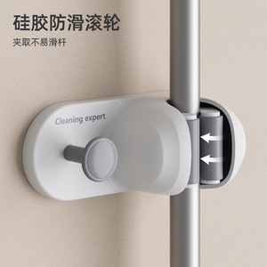 ที่แขวนไม้ถูพื้นแบบติดผนัง ไม่ต้องเจาะ สำหรับห้องน้ำ ยี่ห้อ Cleaning Expert - Product Image 2