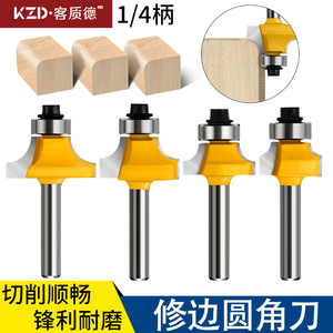 Rounded Corner <b>Cutter</b> 6.35mm Shank Woodworking Milling <b>Cutter</b> Set For Timber <b>Edge</b> Trimming R Angle Cutting - Product Image 4