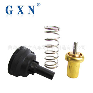 Termostato Gxn Core 03C121111J para Volkswagen Lavida Bora, Pieza de Repuesto para Refrigeración del Motor a 87 Grados - Product Image 4