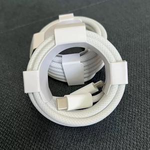 Câble USB-C vers USB-C de 2 m 240 W avec blindage tressé, conducteur en cuivre pur, charge rapide pour téléphone portable et tablette - Product Image 2