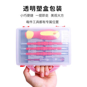 Juego de Destornilladores Aislados de Alto Voltaje 5 en 1, Incluye Destornilladores Phillips con Imán Fuerte y de Forma Irregular Especial - Product Image 1