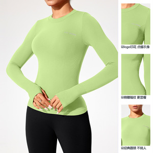 Ami Medea Women's Seamless <b>Long</b> <b>Sleeve</b> Yoga Top Crew Neck Fitted Fitness Wear Running Exercise Stretchy Ribbed <b>Base</b> <b>Layer</b> - Product Image 3