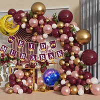 Ensemble de ballons de décoration pour la fête du Ramadan Eid Mubarak, décorations sur le thème islamique
