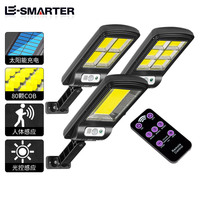 Lámpara Solar LED para Exteriores con Sensor de Movimiento, 3 Modos de Iluminación, Control Remoto Inalámbrico, Resistente al Agua, para Jardín y Patio