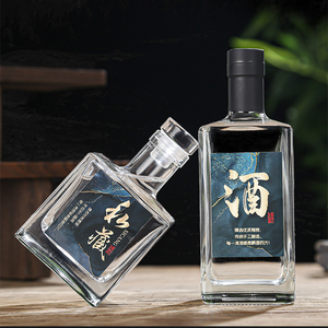 Bán buôn vuông rỗng Flint chai thủy tinh 250ml 375ml 500ml <span class=keywords><strong>750ml</strong></span> lưu trữ chất lỏng <span class=keywords><strong>container</strong></span> rõ ràng chai rượu vang với Stopper - Product Image 6