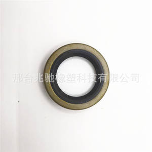 Venta Directa de Fábrica, Sellos de Aceite de Chapa Metálica para Autos Lada 2101-2401034 TB30*45*8, Piezas de Motor - Product Image 1