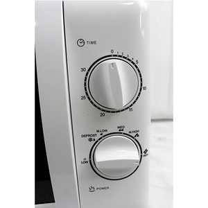 20mx79-l xách tay Solo 20L lò vi sóng với giá tốt nhất on-bảng lò vi sóng - Product Image 4