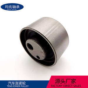 Polea Tensora de Correa 13505-87205 para Daewoo Suzuki, Pieza de Repuesto Automotriz con Rodamiento 13570-22010 - Product Image 3