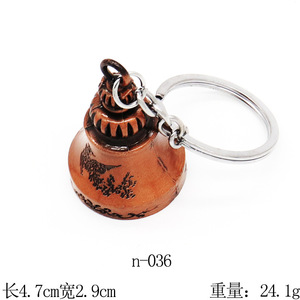 Retro Bell Metal <strong>Keyring</strong> Kawaii Keychains Souvenirs for Temple Tourism Commemorative Gift UV Hand Ringing Motel <strong>Keychain</strong> - Product Image 4