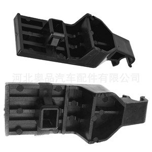 Toyota Corolla <b>Engine</b> <b>Hood</b> Support Rod Bracket Base Clip 53452-02090 Plastic Nylon Fastener For Replace Repair - Product Image 3