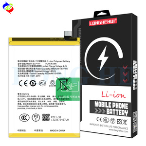 <span class=keywords><strong>BLP711</strong></span>แบตเตอรี่ลิเธียมโพลิเมอร์แบบชาร์จไฟได้สำหรับโทรศัพท์ OPPO A1K C2 realme เปลี่ยนแบตเตอรี่มือถือ4000mAh 3.85V - Product Image 1
