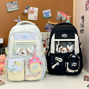 High Value <b>Backpack</b> for Elementary, Middle, and High School Students <b>Large</b> Capacity <b>Backpack</b> for Girls - Product Image 1