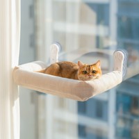 YOMOBA Lit pour chat pliable toutes saisons en tissu lin synthétique, hamac pour chat, perchoir de fenêtre à ventouse, cadre durable, lavable, ODM