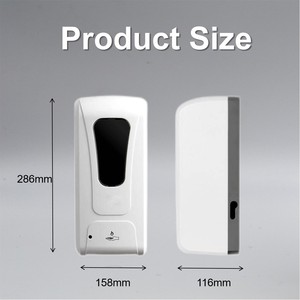 Cảm biến thông minh dựa trên cảm biến xà phòng lỏng máy rút touchless cảm biến mức độ tự động IOT giải pháp & phần mềm - Product Image 5