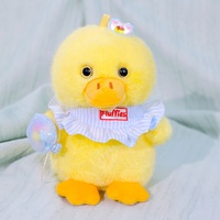 Boneka Bebek Kuning Kecil Lucu Imut Mia Wholesale Retail, Isi Kapas PP, Boneka Hewan Super Lembut, Boneka Pereda Stres Anak
