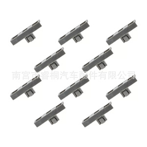 Clip de Fijación de Plástico para Panel de Faldón Lateral Shuangxuan Cadillac Seville Hummer 25648693, Sujetador Automotriz - Product Image 5