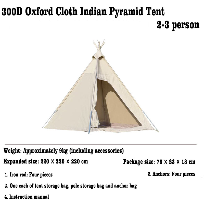 300D Oxford Cloth Indian Pyramid Tent