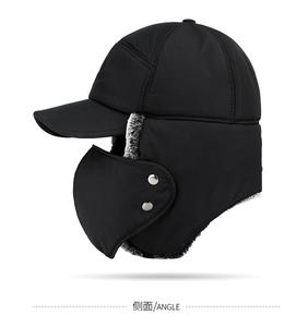 Hat men's winter mask Lei Feng hat Korean version of the tide warm hat outdoor biking cold-proof ear cap - Product Image 4