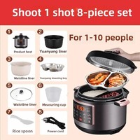 5L double Pot autocuiseur électrique grande capacité Intelligent multi-fonction marmite et cuiseur à riz en gros
