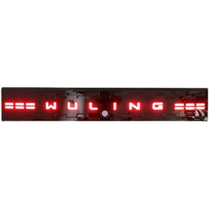 ชุดไฟท้าย LED สำหรับ Wuling Hongguang Mini ชุดอัพเกรดวัสดุอะคริลิค PCABS - Product Image 1