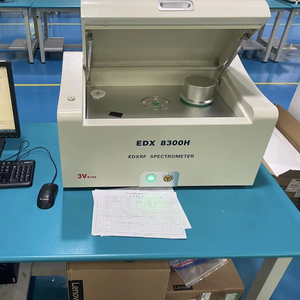 Spectromètre XRF électronique à dispersion énergétique de haute précision Yubo pour l'analyse de la composition des minerais et du calcaire - Product Image 1