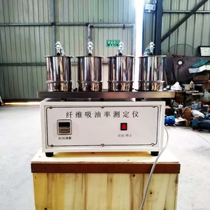 Dijital ekran Fiber yağ emme oranı <span class=keywords><strong>test</strong></span> cihazı filtre ekran karayolu mühendislik asfalt kaplama <span class=keywords><strong>test</strong></span> cihazı - Product Image 4