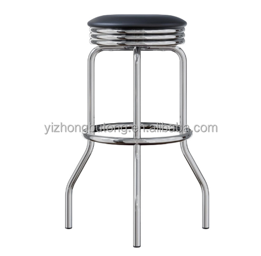 Modern Genuine Leather Bar Furniture Multi