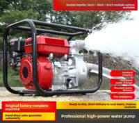 Pompes à eau haute pression diesel et essence 2/3/4/6, adaptées aux piscines, étangs, eaux usées, irrigation agricole, nettoyage