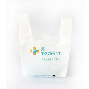T-shirt <b>Bag</b> Shopping <b>Bag</b> Eco-friendly Biodegradable Plastic Sample Carton <b>Packing</b> Gravure Printing HDPE HS Supermarket <b>Bags</b> T/T - Product Image 4