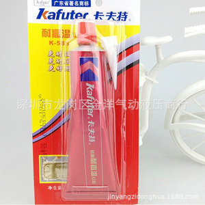 Kafuter K-588 Mastic silicone rouge haute résistance à la température pour réparation de joints de moteur 112g - Product Image 3