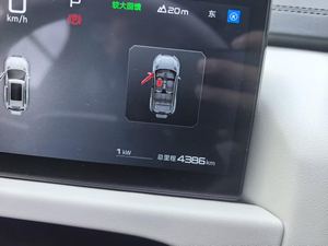 BYD FangChengBao Ti 3 2025 USADO, Edición Ultra, SUV Eléctrico con 501 KM <span class=keywords><strong>de</strong></span> Autonomía, Tracción en las Cuatro Ruedas, Fórmula Leopard 3, Conducción Inteligente <span class=keywords><strong>de</strong></span> Alta Velocidad, Auto Eléctrico en Venta - Product Image 6