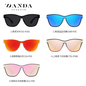 DANDA Sports Sunglasses TR7544 Polarized UV400 Lightweight Full Rim Cycling <b>Eyewear</b> Mirror Lens - Product Image 4