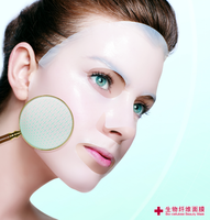 Masque en feuille de bio-cellulose naturelle, masque facial fermenté à la noix de coco, emballage stérilisé, certifié MSDS, vente en gros, formes personnalisées ODM