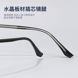 Monturas de Gafas Danyang Rectangulares, Montura Completa, Estilo Retro de Negocios, Anti-UV, Unisex para Adultos 20387 - Product Image 3