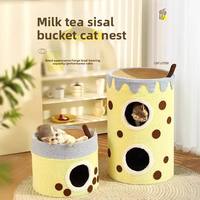 Lits pour chats doux et confortables, antidérapants et anti-rayures, pour chats d'intérieur, à utiliser dans le salon ou la chambre