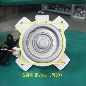 Moteur à 3 fils DC Haier WZD-A05060L-01A 0010404886A pour climatiseur extérieur - Product Image 4